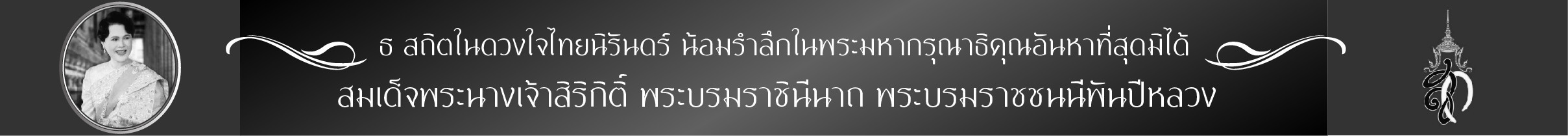 281c3fdc89b03471866721404b3bcf51 full